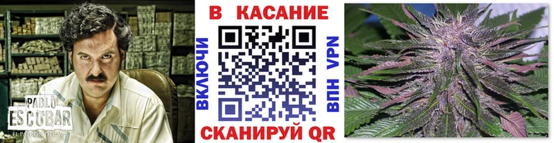Купить Кокаин  Псилоцибиновые грибы  ГАШ  Меф  АМФЕТАМИН  Ленинск-Кузнецкий