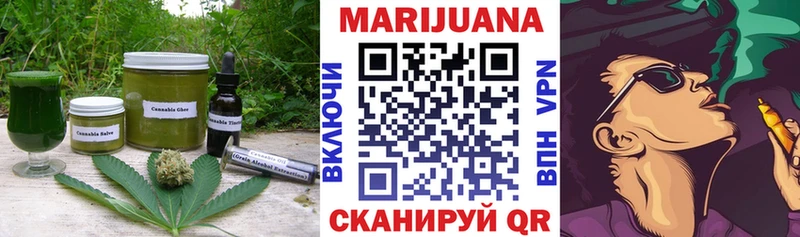 Canna-Cookies конопля Купить где Ленинск-Кузнецкий