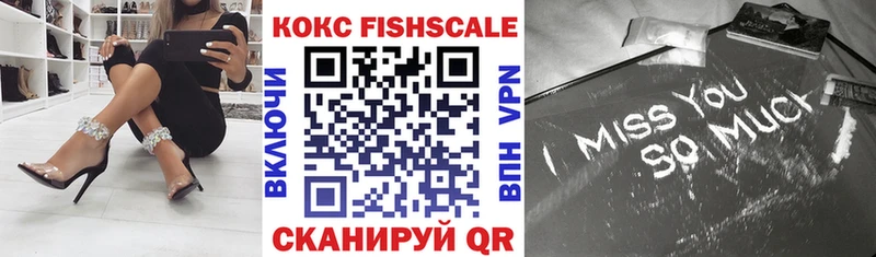 Купить где  Ленинск-Кузнецкий  КОКАИН Колумбийский 