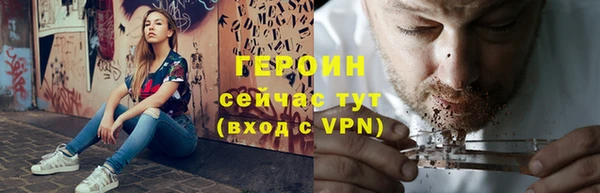 гашик Зерноград