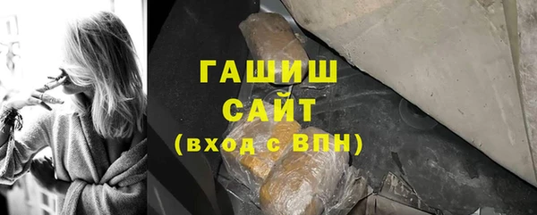 круглые Усинск