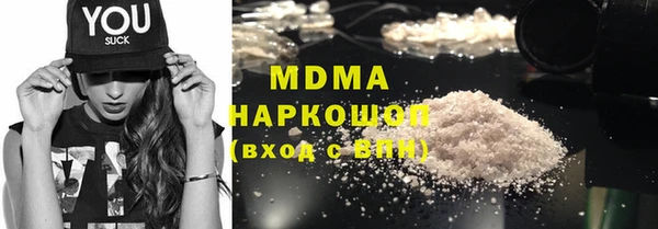 гашик Зерноград