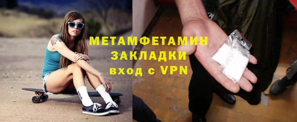 гашик Зерноград