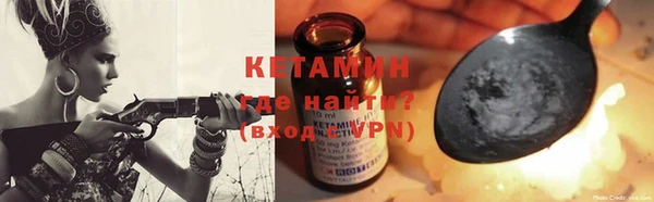 гашик Зерноград