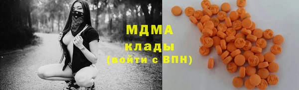 гашик Зерноград