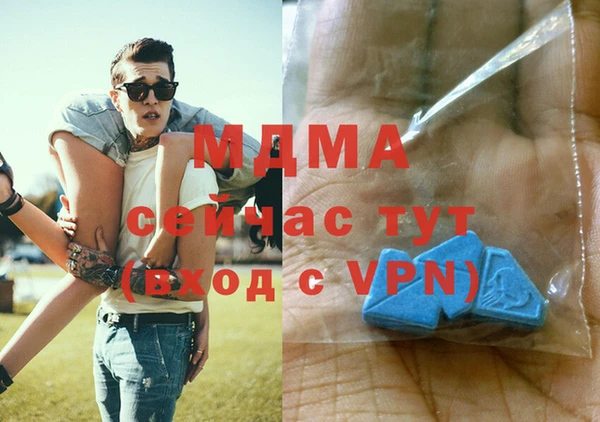 круглые Усинск