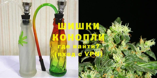 меф VHQ Зеленокумск