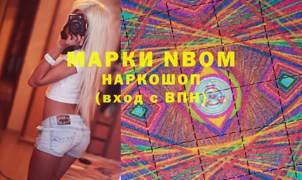 мет Иннополис