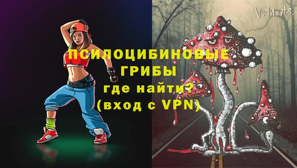кокаин перу Инта