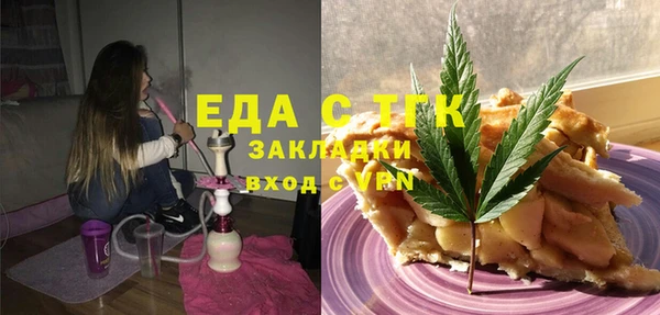 гашик Зерноград