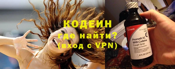 гашик Зерноград