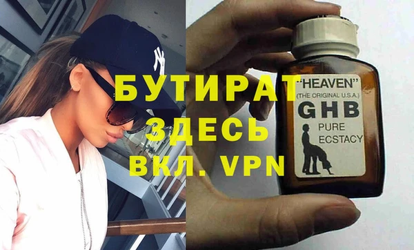 кокаин перу Инта