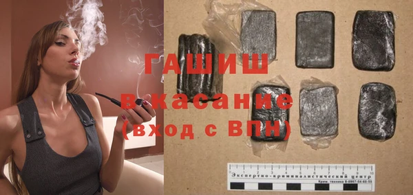 мет Иннополис