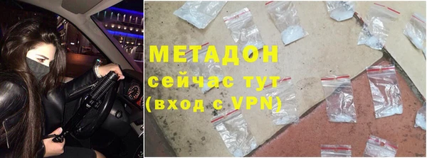гашик Инсар