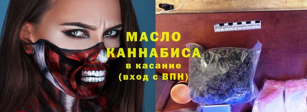 гашик Зерноград