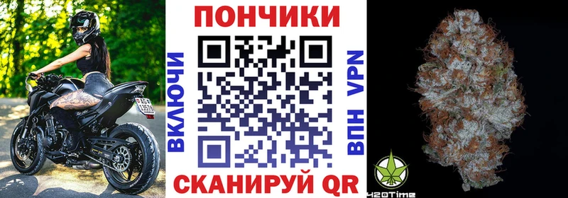 Купить закладки  Ленинск-Кузнецкий  Конопля White Widow 